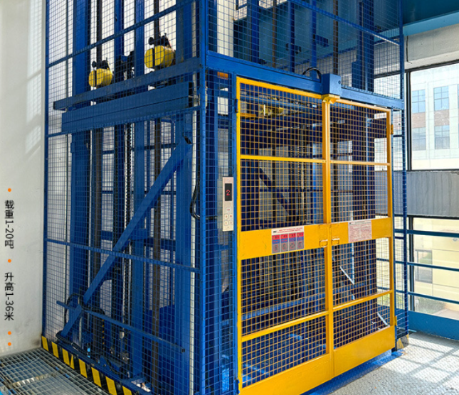 秦皇岛食品厂室内货梯