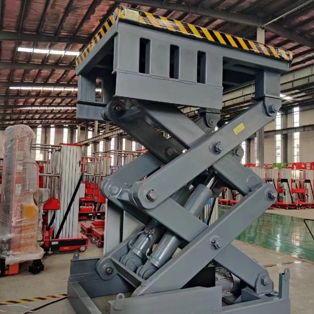 秦皇岛剪叉式升降平台